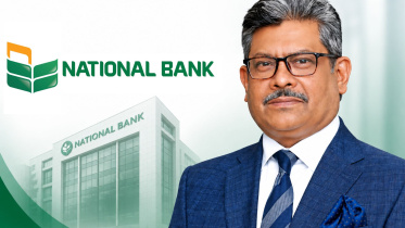 National Bank new.jpg