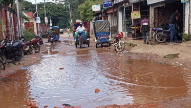 Noakhali-Municipality.jpg
