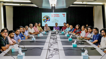 Primary-edn-star-itihas-adda.jpg