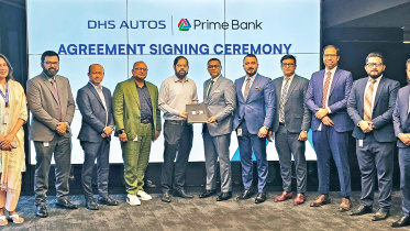 Prime-Bank.jpg