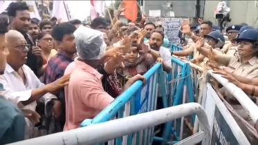 Protest.png