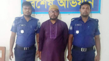 Saidur Rahman arrested in Kurigram.jpg