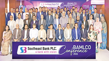 Southeast-Bank.jpg