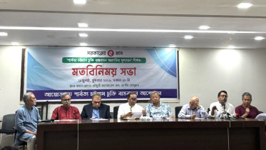 Bangladesh Army role in Chittagong Hill Tracts peace