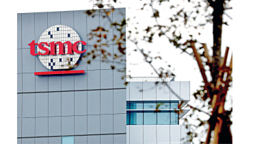 TSMC.jpg