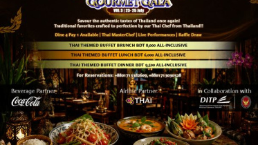 Thai Gourmet.JPG