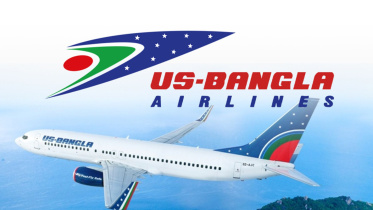 US-bangla-web.jpg