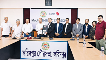 United-Commercial-Bank.jpg