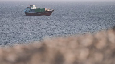 Vessel_Strait.jpg