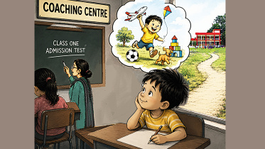 Class 1 Written Admission Test From 2027 Bangladesh
