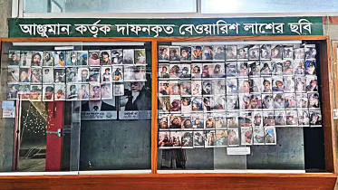 July uprising killings missing bodies