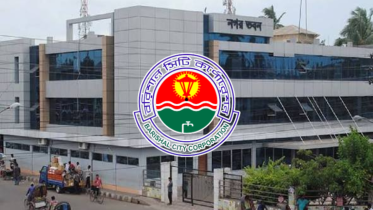 barishal city.png