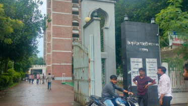 gopalganj.jpg