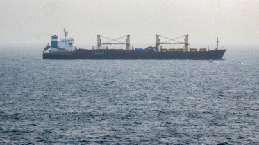 hormuz vessel.jpg