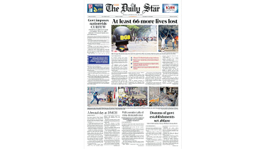 july-paper.jpg
