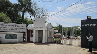 kashimpur.jpg
