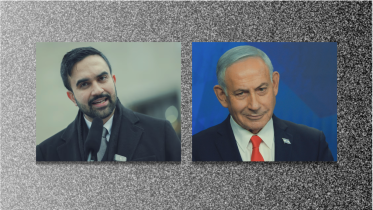 mamdani-netanyahu.png