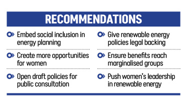 mjf-policy-recommendation.jpg