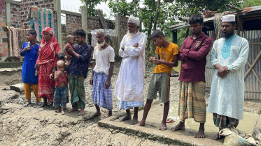 11 Visually Impaired Family Members Cut Off by Flood
