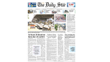 Bangladesh July Uprising July 20 Timeline