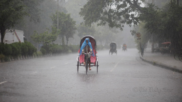 flood warning for Bangladesh 2026