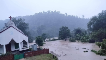 rangamati-home.jpg