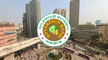 sovereign bond bangladesh.png