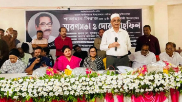 tangail-web.jpg