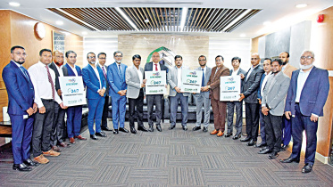 Al-Arafah-Islami-Bank.jpg