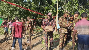 landmines found in Meherpur