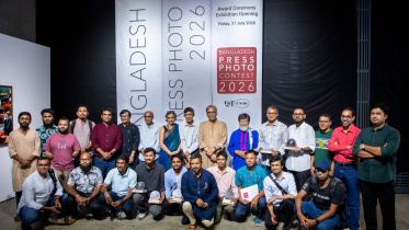 Bangladesh-press-photo-contest-2026.jpg