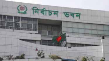 Bangladesh expatriate voter registration 2026