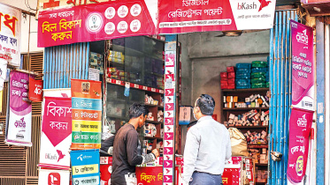 small business loan problems in Bangladesh