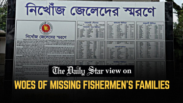 Editorial_2_Families_of_Patharghatas.jpg