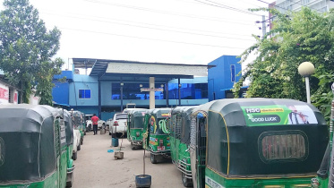 Gas crisis in Narayanganj.jpg