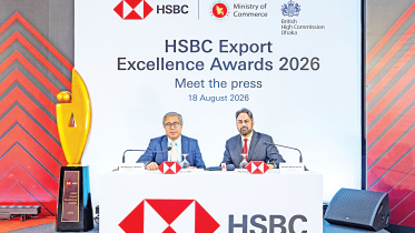HSBC-Bangladesh.jpg