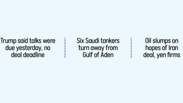 Iran-text.jpg