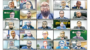 Islami-Bank-Bangladesh.jpg