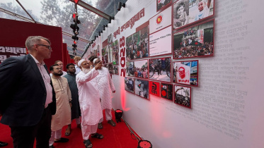 The three-day exhibition, titled “July Is Not Over Yet,” was inaugurated on August 5 at the Jamaat chief and opposition leader, Shafiqur Rahman's official residence on Minto Road in Dhaka. It was extended to today. Photo: Collected
