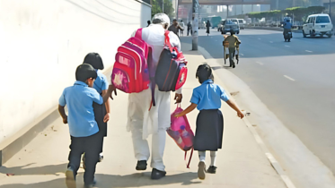 Class 1 admission lottery 2027 Bangladesh