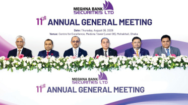 Meghna-Bank-Securities.jpg