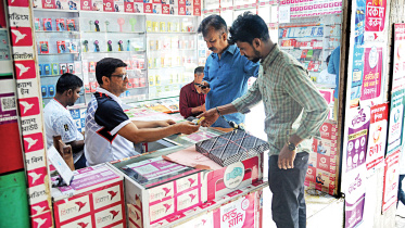 Saheb-Bazar-Zero-Point-of-Rajshahi-city.jpg