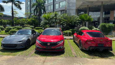 Seized cars.jpg