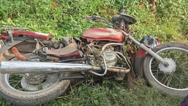 bike.jpg