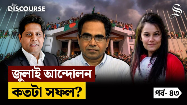 post-july bangladesh.jpg