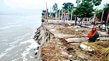 Brahmaputra River Erosion Bangladesh