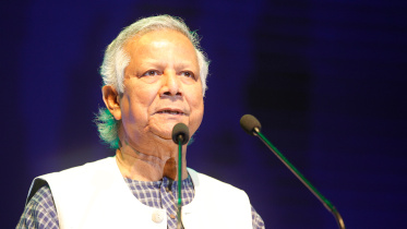 Nobel Peace laureate Muhammad Yunus. Star file photo
