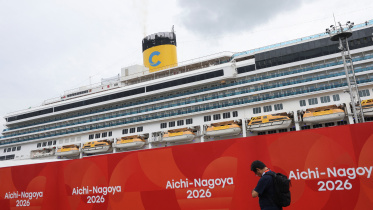 2026-09-15T035129Z_1027106609_RC2FJNA9R0L6_RTRMADP_3_GAMES-ASIA-JAPAN-CRUISESHIP.JPG