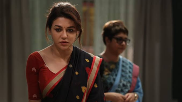 Aajo Ardhangini.png