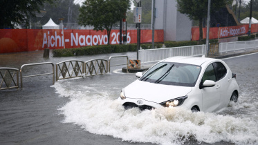 Asian Games.JPG
